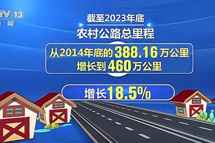 保罗-兰伯特：格拉利什并不好管理，我有时感觉像和鲨鱼一起游泳